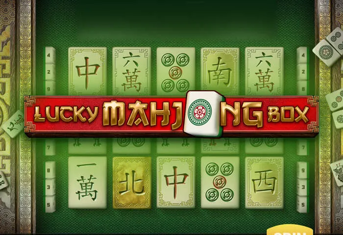 Millionaria Casino Download Store icon on a smartphone, ready for quick game installation.